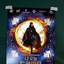 빌라레코드사계