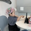 비요헤어