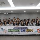 티브이데일리 노동조합 이미지