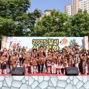 선사시대로 테마거리 이미지