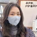 화미주아티클헤어 창원경남대점