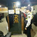 수유3파출소 화장실 이미지