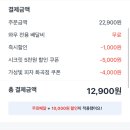 가성빛 이미지