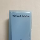 콜렉트삼성 | 야구티켓 보관은 아이코닉 콜렉트 티켓북으로 💙 내돈내산 강추