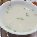 배내골흑염소 이미지