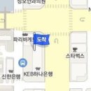 맑은소리최정섭이비인후과의원 이미지