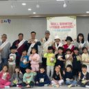 계룡시노인복지관 이미지