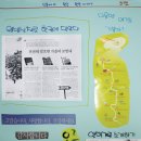 서귀포시청소년수련관 이미지