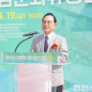 산림문화휴양관 이미지