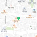 땅스부대찌개 이천관고시장점 이미지