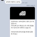 엔터컴퍼니