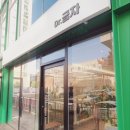 하양탑치과 | 경산네일 하양네일 하양속눈썹펌 잘하는 곳 “닥터금자” 깔끔하고 정성스러운 시술 대만족 찐후기!