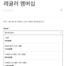 아인요가원