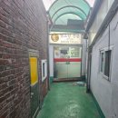 은지네김밥 이미지