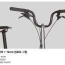 트라이오렌지 네이버블로그