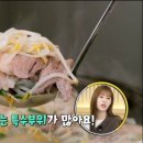 올바른국밥 이미지