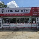 카메이크업 이미지