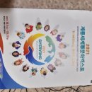 금암동 시외버스정류장 이미지