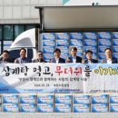 부천시축산물공판장 이미지