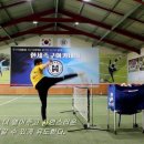한세족구아카데미