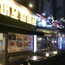 포토피아마트 이미지