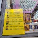 멜니짜 이미지