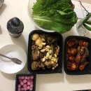 기영이숯불두마리치킨마포