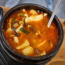 갓삼겹살 이미지