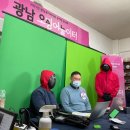 광남초등 이미지