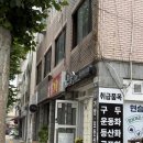 현승clean 네이버블로그