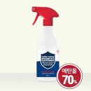 닥터메디 쇼핑하우