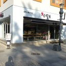 지도먹거리 이미지