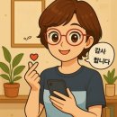 동삼3동-6 이미지