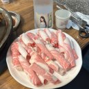 소문난솥뚜껑삼겹살 네이버블로그