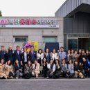 강화군립어린이집 네이버블로그