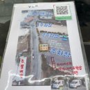 에덴치킨 | 스키 초보 첫방문*에덴벨리 리프트권 할인*장비 대여*에덴벨리 렌탈샵*장비대여*스키 후기