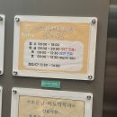 (주)아성다이소 광주말바우시장점 | [광주] 북구 두암동 라라피부과 “모기질종”으로 내돈내산 수술하고 온 후기 (마지막 간단정리 있음)