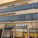 살롱바이린