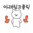 상사동로-9 네이버블로그