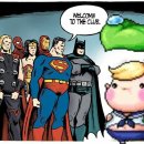 웰컴투PC방 이미지