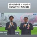 ■ 딸 우산 X 덕후 X 이미지