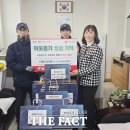 갈마2동 행정복지센터 이미지