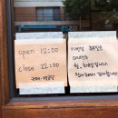 백금당 이미지