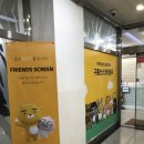 크리스탈스크린골프장 | 구름산스크린골프에서 필드 연습도 실제처럼! 광명 가성비 스크린골프장 후기