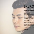 미디(주) 네이버블로그