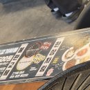 고기싸롱 신길점 이미지