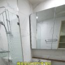 베르우스M공인중개사사무소 이미지