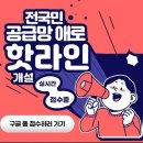 충북대학교 법학전문대학원 | 정책뉴스20260408수요일