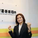 프라임물류-1