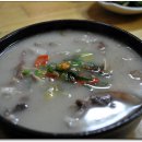 밀양국밥식당 이미지